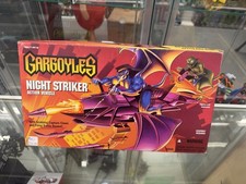 1995 GARGOYLES NIGHT STRIKER ACTION VEHICLE NIB BY KENNER Please See Info!!!