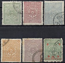 1892-1898 - Türkei - Sultan Abdul Hamid Set - Scott 95-100 gebraucht