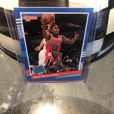 2021 AYO DOSUNMO Panini Donruss RETRO Rated Rookie RC Basketball Card 1/2502