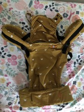 ebay tula free to grow