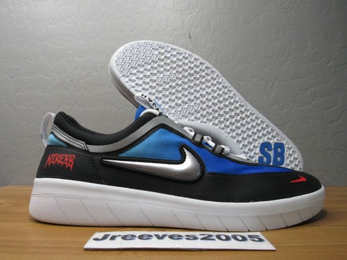 Nike SB Nyjah Free 2 PRM - SAMBORGHINI 