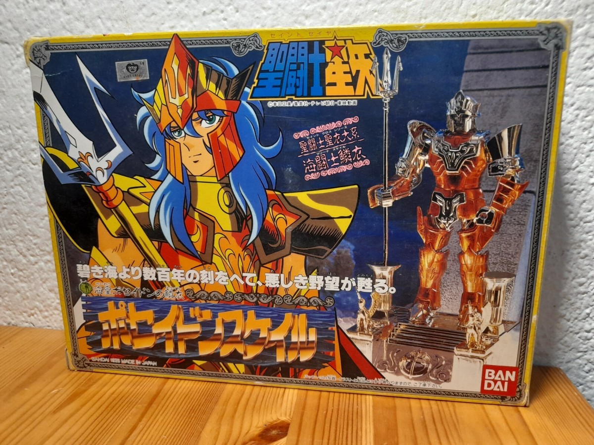 SAINT SEIYA VINTAGE FR arc Poseidon Général SIRENE BANDAI 1988