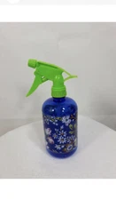 Floral Cover Spray Bottle Plastic Empty Spray Bottle 18 Fl oz Water Sprayer Gree