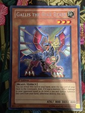 Gallis the Star Beast LCGX-EN041 Legendary Collection 2: The Duel Academy Years