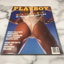 Playboy 1987 July + Centerfold / Inserts + Clear Protector (VINTAGE)