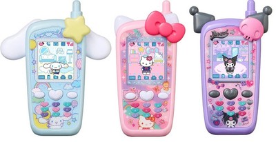 Sanrio Characters Always Best Friends Mobile Phone | eBay