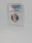 1976-S Kennedy Half Dollar Silver Proof 50c PCGS PR69 DCAM