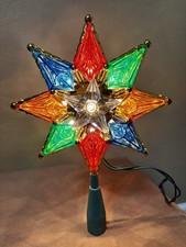 Kurt Adler 10-Light Multi-Colored 8-Point Star Christmas Tree Topper 8" in Box