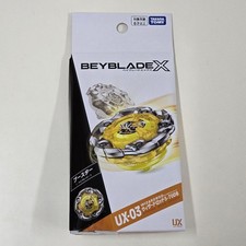 Beyblade X UX 03 Wizard Rod 5 70DB