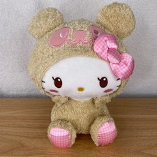 Sanrio Hello Kitty Teddy Bear Costume Plush Tan Pink Gingham 2016 SK Japan 10"