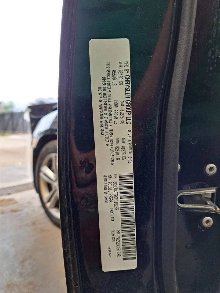 Cargador Sku #4227629 2014 husillo delantero lado pasajero Rh Foto 3 de 4