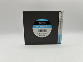 Ninja Spirit IREM PC Engine HuCard NTSC-J Japan Game Saigo no Nindou Good Cond