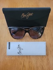 MAUI JIM Starfish Sunglasses Brown Tortoise Black MJ 744-02T