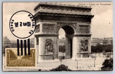 #934 US Army Maxi Card w/Paris TX Cancel