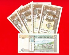 5x MONGOLIA 50 TUGRIG 2019 UNC