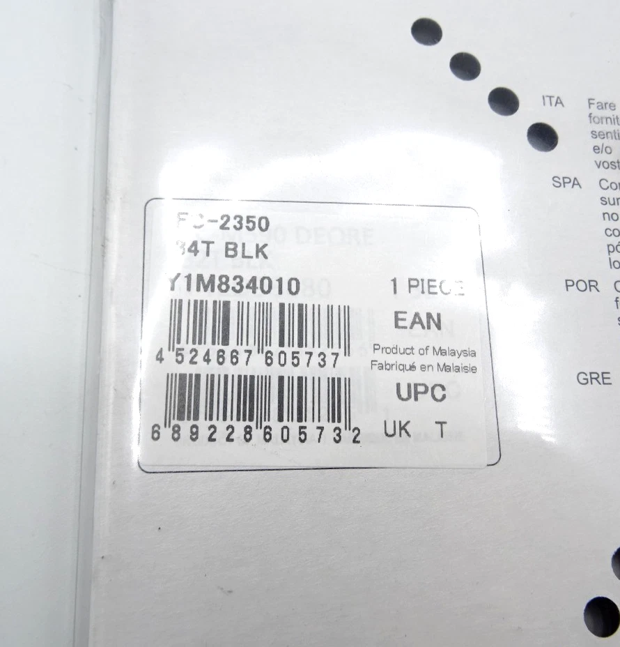 Plato interior de bicicleta de carretera Shimano FC-2350 34T 8 velocidades negro NOS SH-617-R8 Foto 4 de 4