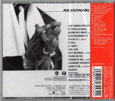 JAY-Z Reasonable Doubt JAPAN CD BVCM-35195 2007 OBI +Bonus Tracks
