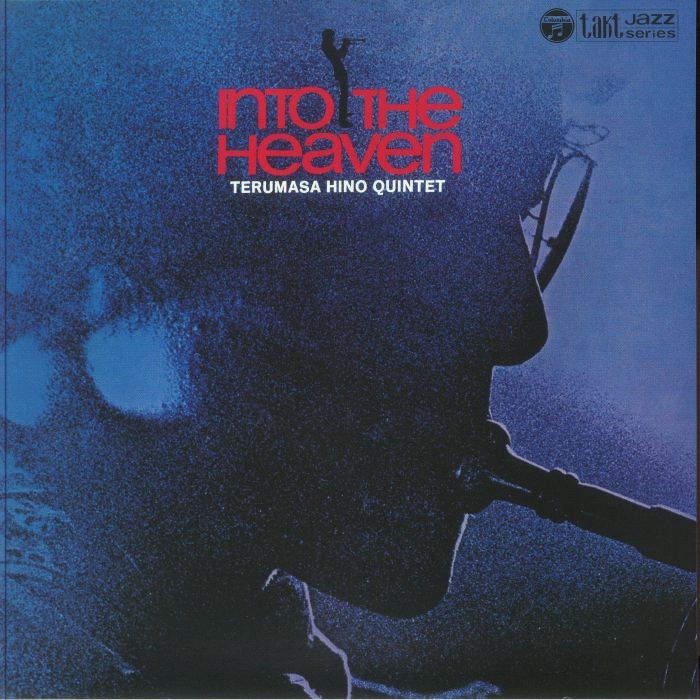 TERUMASA HINO QUINTET - Into The Heaven (reissue) - Vinyl (gatefold LP)