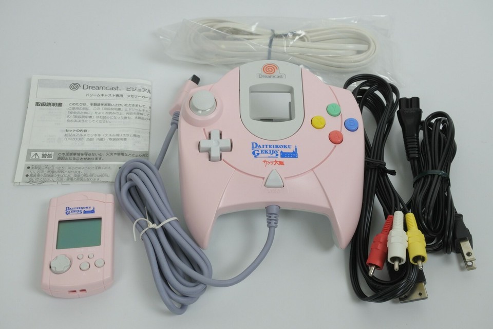 Console Sega Dreamcast Sakura Taisen Édition Limitée – Import Japon NTSC-J