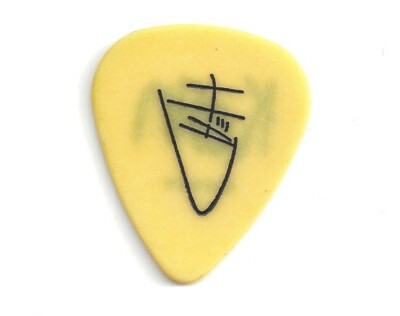 KORN GUITAR PICK BRIAN HEAD WELCH 2003 MIRROR TOUR CUSTOM CONCERT