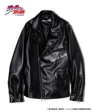 JoJo's Bizarre Adventure glamb  Stone Mask Riders Jacket  Black