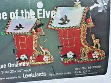 LeeWards HOME OF THE ELVES Vintage Boutique Sequin Bead Christmas Ornament Kit