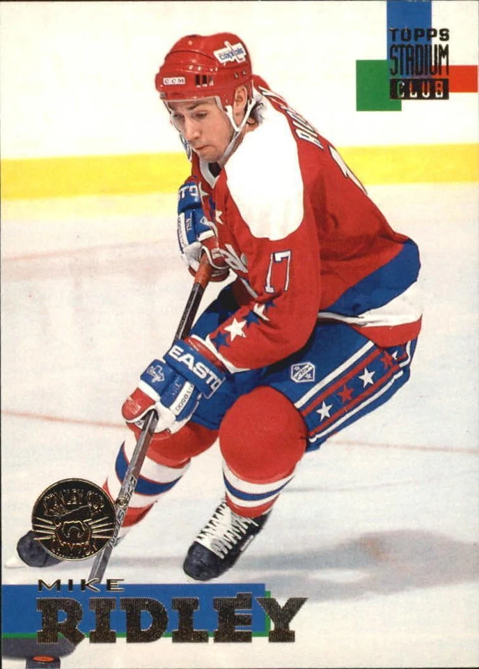 Conference Winner Super Team