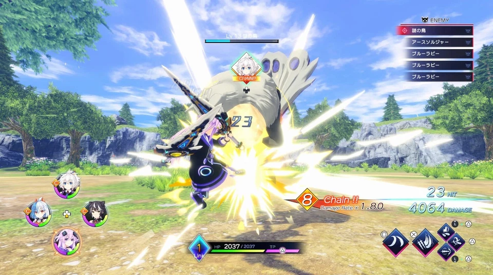 new Neptunia Game Maker R Evolution SONY PS5 Japanese Ver. from Japan F/S - Image 2 of 4