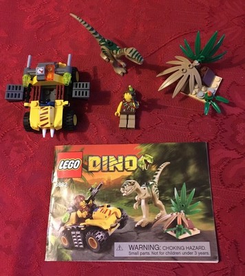 lego 5882