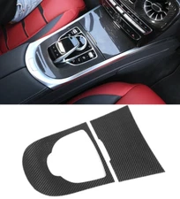 Real Carbon Fiber Console Shift Cup Holder Panel Cover Fits 19-24 W464 G550 G63