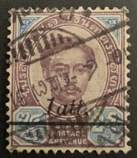 Thailand Stamp #109 Used