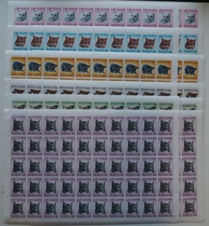 1965 Jemen; 100 Serien Katzen postfrisch/MNH MiNr. 173/78 ME 1000