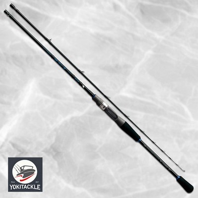 Gamakatsu Gamafune Karei Issou M-170 Boat Fishing Rod カレイ一爽 Flatfish