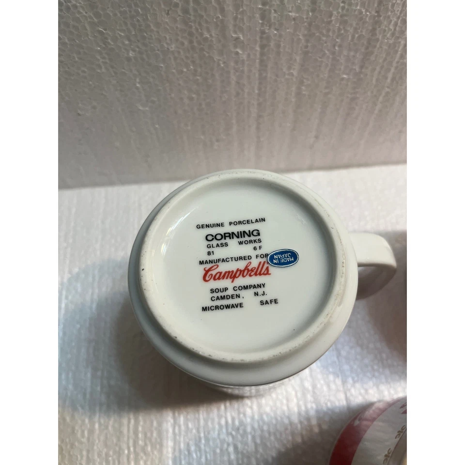 Juego de 3 tazas de sopa condensada crema de champiñones Corning Campbell's vintage Foto 2 de 2