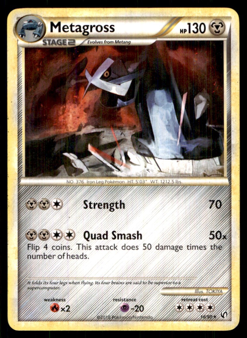 2010 Undaunted Metagross Rare #18/90