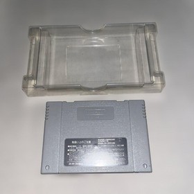 Rare Space Invaders Famicom Japan ea