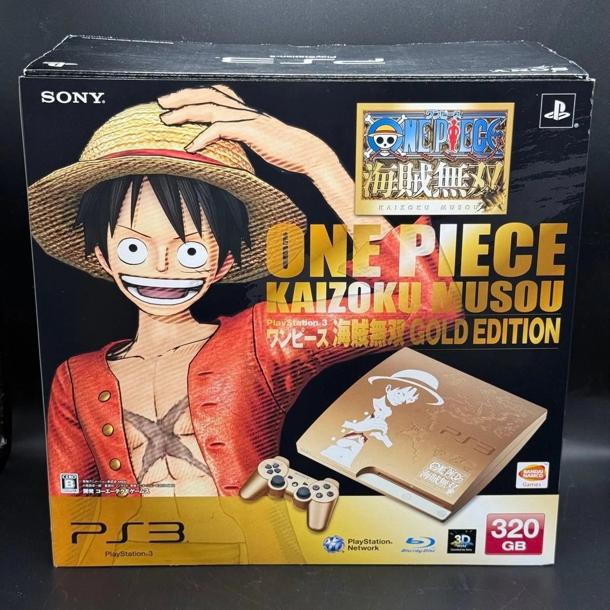 Sony PlayStation 3 NTSC-J (Japan) Gold Consoles for sale | eBay