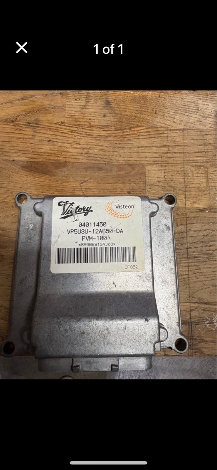 2007 Victory Vegas ECU