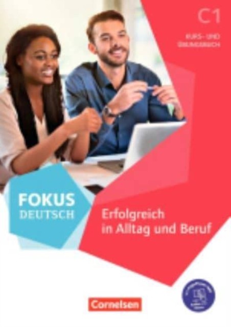 Fokus Deutsch Erfolgreich in Alltag und by Evangelina Karagiannakis PAPERBACK