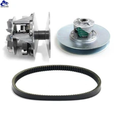 Primary Drive Secondary Driven Clutch w/ Belt for John Deere XUV 620i 625i Gator