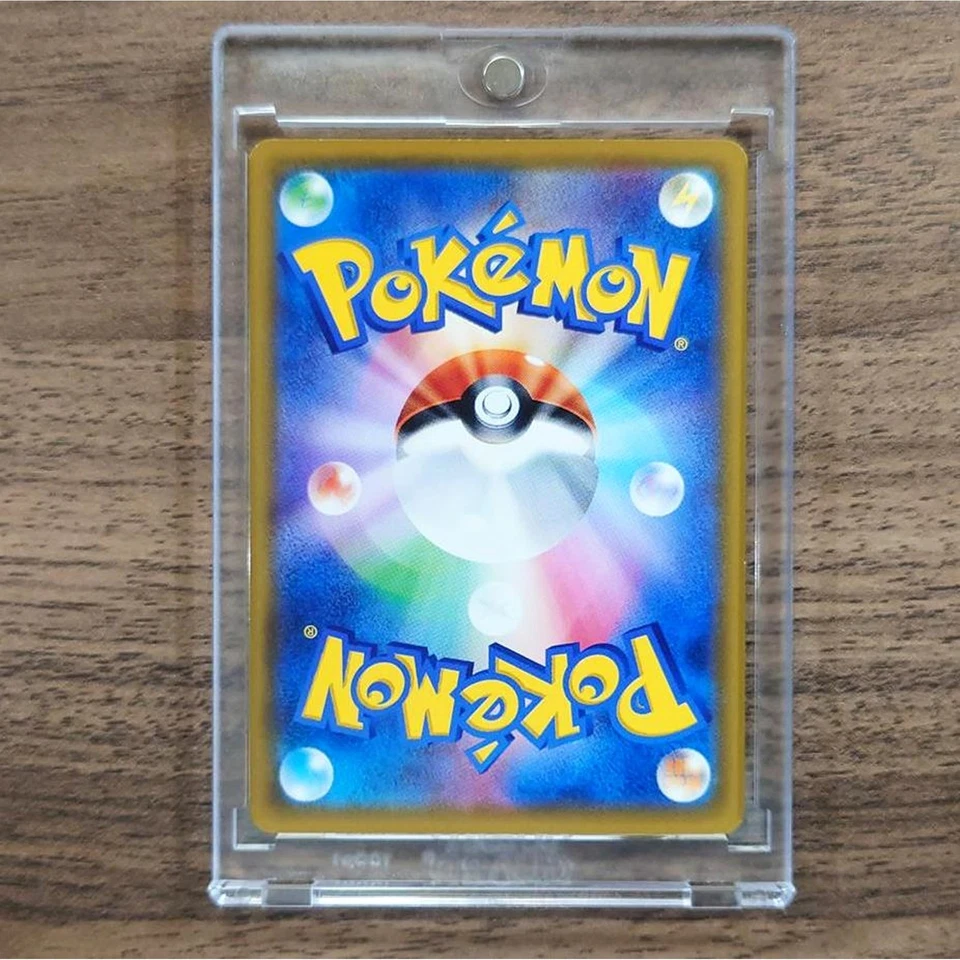 Pokemon Sudowoodo C 049/095 SM8 Super-Burst Impact Japanese Card - Image 2 of 4