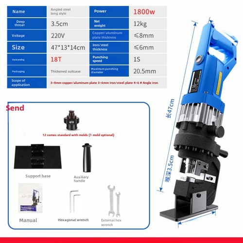 Electric Hydraulic Punching Machine Iron Punching Machine Portable Channel - Foto 8 di 31