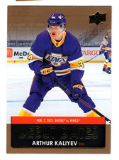 ARTHUR KALIYEV 2021-22 UPPER DECK HOCKEY SERIES 1 DEBUT DATES - GOLD SP