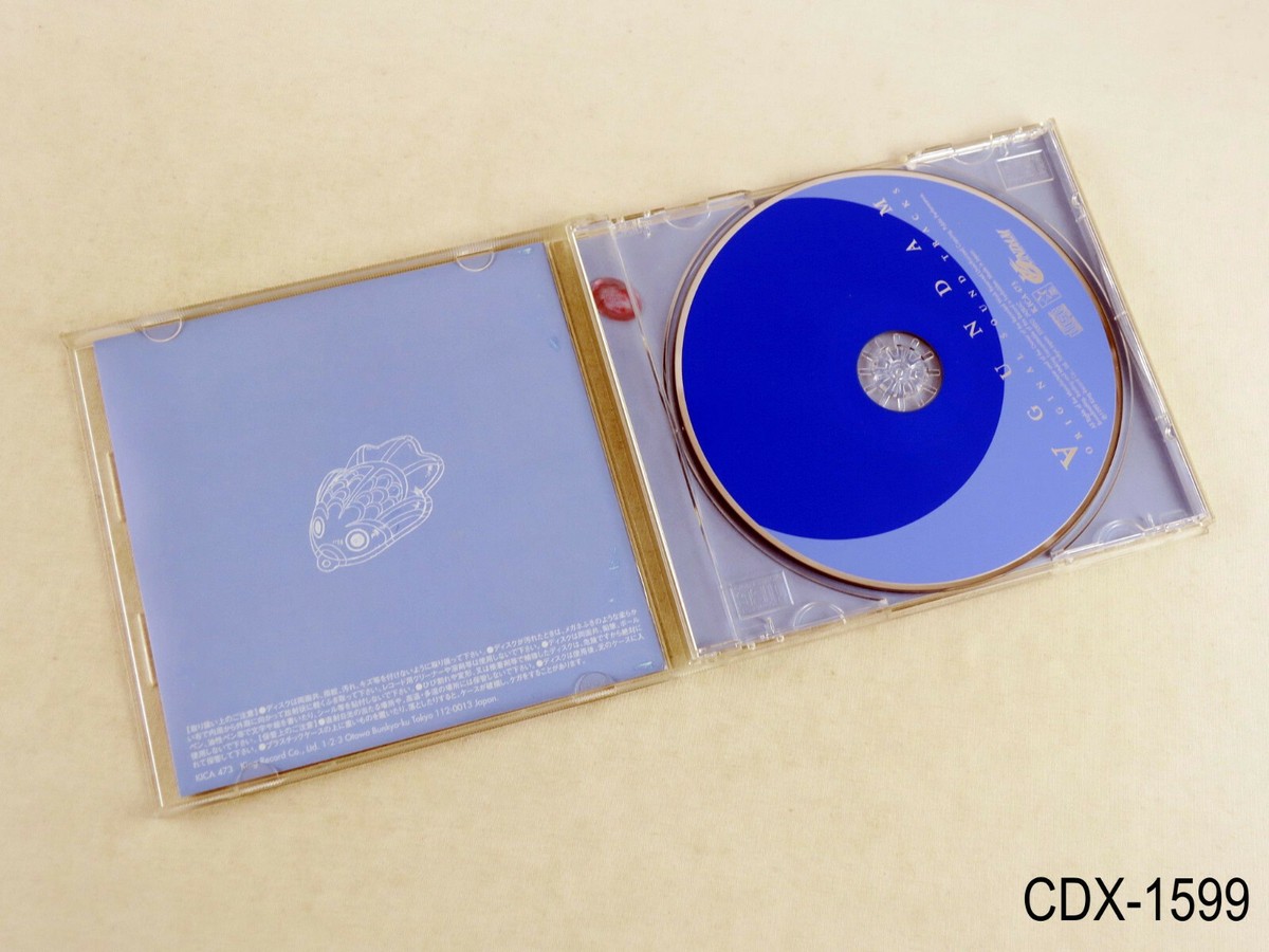 ＠Ga右1004 未使用保管品 SoundOrion CD アルバム Ga右1004 未使用保管品 SoundOrion CD アルバム CD