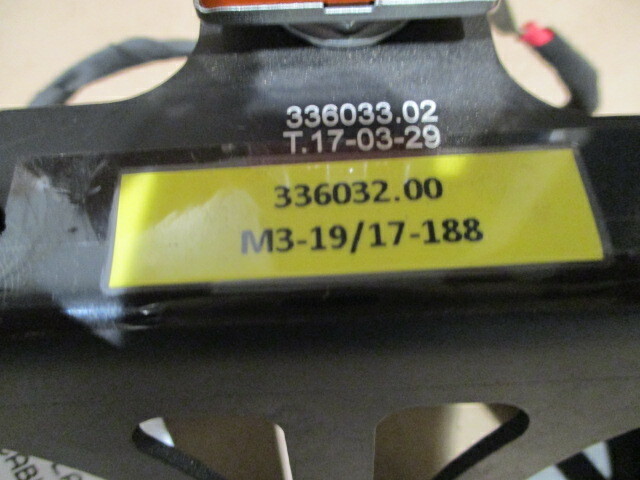 Ferrari 488 Challenge  - Complete Battery Master Disconnect / Relay - P/N 336032