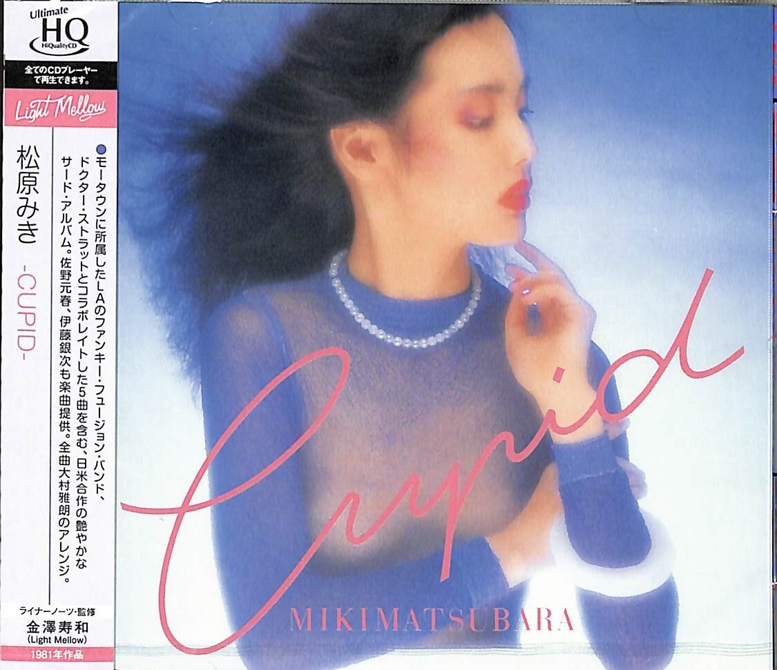 MIKI MATSUBARA Cupid [High quality UHQCD] | eBay