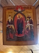 ANTICA ICONA RUSSA ORIGINALE seconda metà XIX Secolo"Madonna gioia di tutti...."