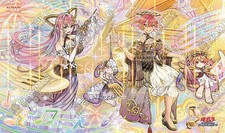 Yu-Gi-Oh! GranSolfachord Coolia And GranSolfachord Musecia TCG OCG Playmat