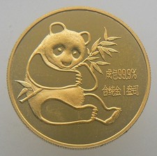 1 oz 1982 China Gold Panda Coin .999 Fine