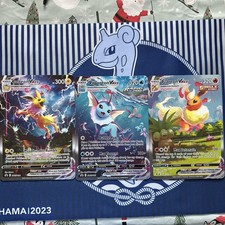 Jumbo Cards Collection, Eeveelutions VMAX promos swsh180, swsh182, swsh184